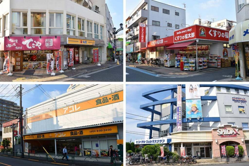 Jinghouse小岩 Direct To Shinjuku/Airport/Close To Station Tokyo Exterior photo