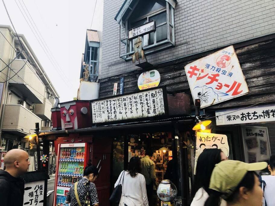 Jinghouse小岩 Direct To Shinjuku/Airport/Close To Station Tokyo Exterior photo